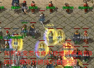 ڱ̬пٱBOSSʵ÷ֱ漼Щ
