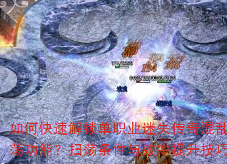 οٽְҵʧԨɨܣɨЧ⣿