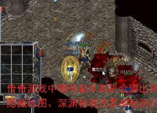 ϷЩлᱬ߼װصͼԨؾضѨˢ