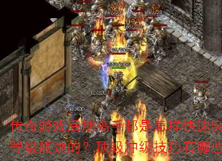 ϷڸֶͻƵȼƿģ弶Щ