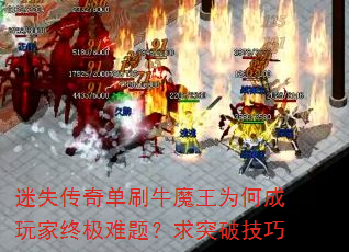 ʧ浥ˢţħΪγռ⣿ͻƼ