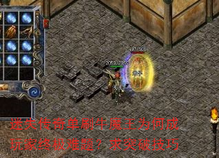 ʧ浥ˢţħΪγռ⣿ͻƼ