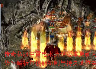 ˽׵汾ΪȻǿƣ似ܻ־õλؼأ