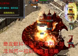 Ƥֹһ𽣷һƵٿ
