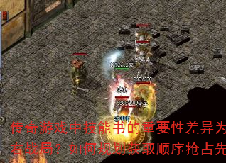 ϷмҪԲΪս֣ι滮ȡ˳ռȻ