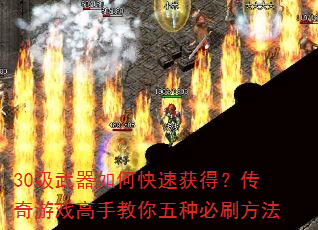 30οٻãϷֱֽˢ