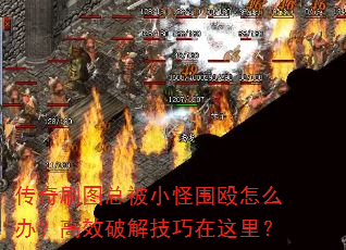 ˢͼܱСΧŹô죿Чƽ⼼