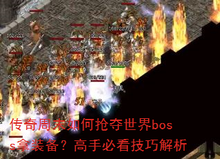ĩbossװֱؿɽ