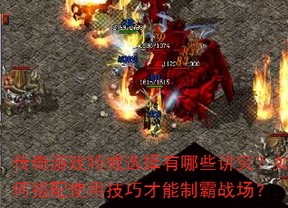 ϷؽѡЩδʹüɲưս