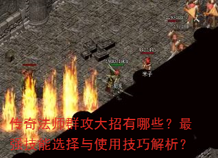 淨ʦȺЩǿѡʹüɽ