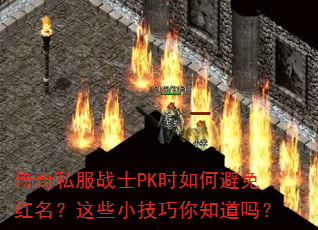 ˽սʿPKʱαЩС֪