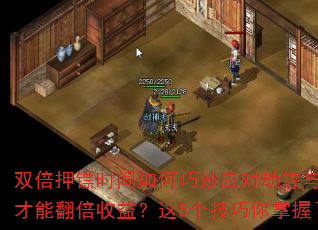 ˫ѺʱӦԽ·ѡܷ棿5