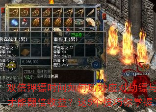 ˫ѺʱӦԽ·ѡܷ棿5
