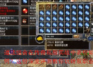 ڴ˽ʵսбΣת˫ְҵ