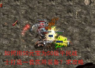 50ԪΪ50ƽսʿһʵװ