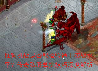 ƹսǷܼʿʵսˮƽ˽Ƚ