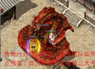 л⣺Ŷ趨żɸѡǿߣսʹֵ󿼺