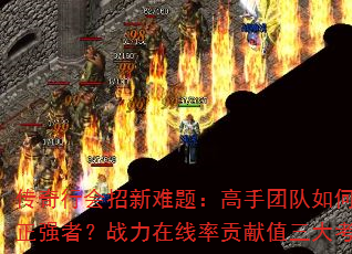 л⣺Ŷ趨żɸѡǿߣսʹֵ󿼺
