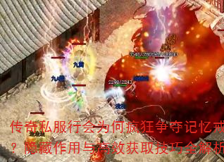 ˽лΪηָЧȡȫ