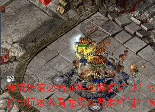 ұؿԴѪ·ͨؼ֪𣿴ұؿԴѪ·ͨؼ֪