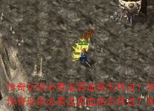 ұؿԴѪ·ͨؼ֪𣿴ұؿԴѪ·ͨؼ֪