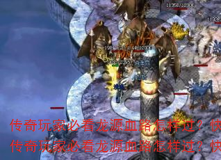 ұؿԴѪ·ͨؼ֪𣿴ұؿԴѪ·ͨؼ֪