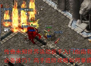 δ֪ָЩرɣֽ׹գ