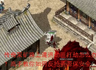 ɿ·ٷ˴ô죿ֽηԴȫ