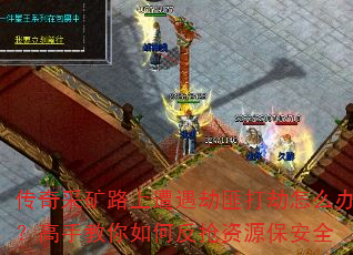 ɿ·ٷ˴ô죿ֽηԴȫ