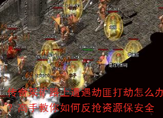 ɿ·ٷ˴ô죿ֽηԴȫ