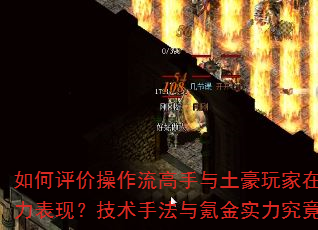 ۲ڴϷеսַ֣봽ʵ˭ʤһ
