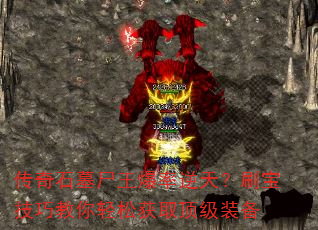 ʯĹʬ죿ˢɽɻȡװ