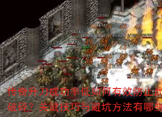 ɹʵЧֹ飿ؼܿӷЩ