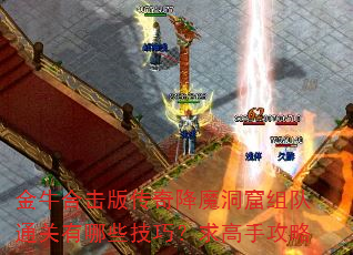 ţϻ洫潵ħͨЩɣֹ