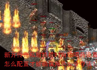 ¿˽һʱԶҩôòȷɫȫ