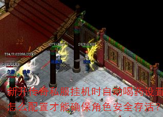 ¿˽һʱԶҩôòȷɫȫ