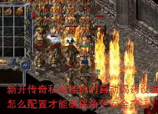¿˽һʱԶҩôòȷɫȫ