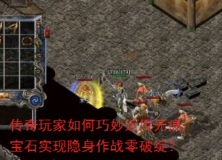 ޺۱ʯʵս