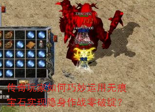 ޺۱ʯʵս