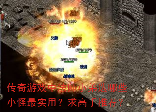 ϷзʦСѡЩСʵãƼ