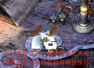 ǿɹʵαʧܣϻȡػЩɣ