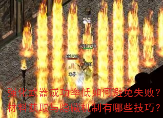 ǿɹʵαʧܣϻȡػЩɣ