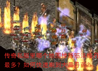 ˽ĸͼ絤ࣿοˢҩ