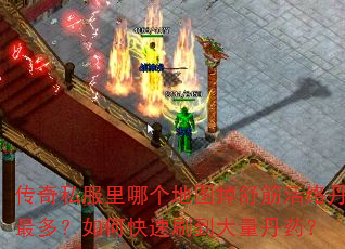 ˽ĸͼ絤ࣿοˢҩ
