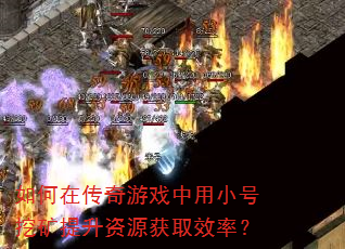 ڴϷСڿԴȡЧʣ