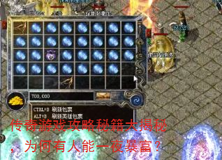 ϷؼأΪһҹ