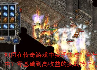 ڴϷʵֿٴƸɣʵսЩ