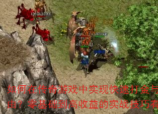 ڴϷʵֿٴƸɣʵսЩ