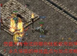 ʢ淨ʦЩõҵñ̵ֵӵ㹥