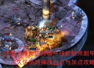 ʢ淨ʦЩõҵñ̵ֵӵ㹥